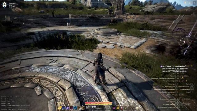 ?Shadow Arena ➤ Beta Test ➤ Pearl Abyss ➤ День Второй смотреть онлайн