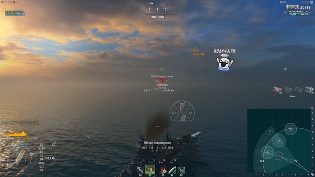 Hood'ший линкор игры ? Дуэльный тест! [World of Warships] смотреть онлайн