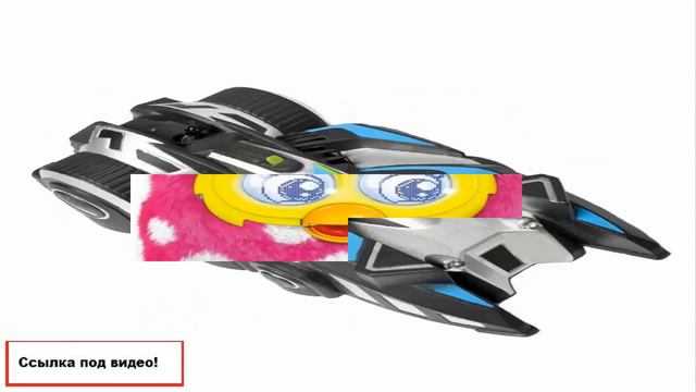 игрушка детский вертолет