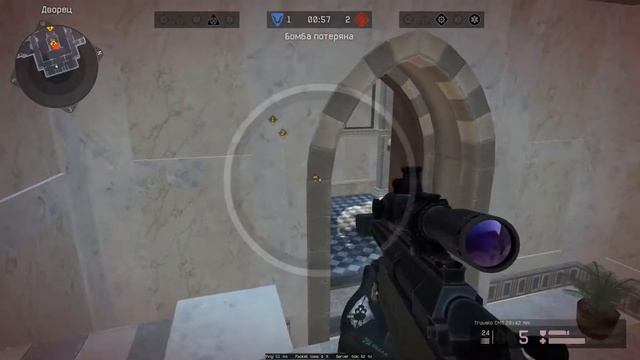 Warface.Дал Дал ушёл серия номер 1. смотреть онлайн