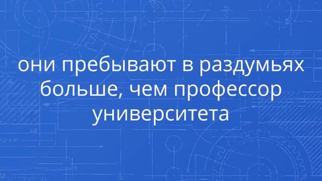 Причина бедности! Джек Ма о поведении и мышлении бедных людей. смотреть онлайн