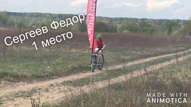 Веломарафон "Старица Днепра" - 2019 смотреть онлайн
