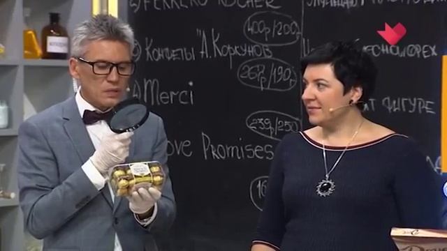 Как выбирать шоколадные конфеты смотреть онлайн