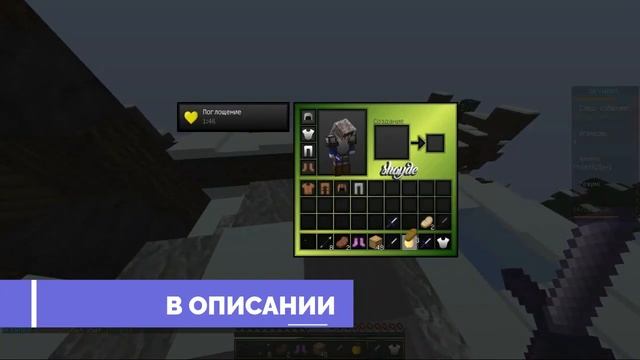 ТОП 5 красивых PVP текстурпаков для слабых или мощных компьютеров! смотреть онлайн