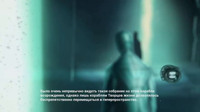 Внезапный СТРИМ смотреть онлайн