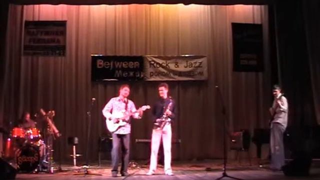 Группа "SaXeS" Live _ Between Rock & Jazz в Воронеж_ "Осенние Бабочки" смотреть онлайн