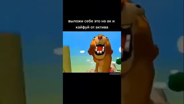 Like_7398082632640893903.mp4 смотреть онлайн