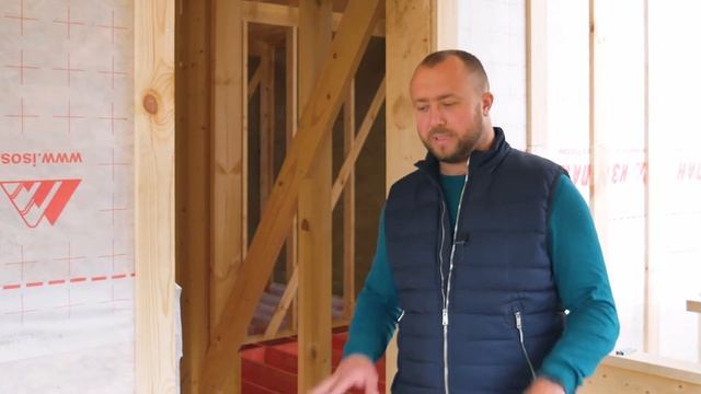 Обзор конструктива каркасного дома от компании НашДомСтрой