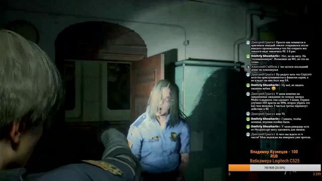 Стрим по Resident Evil 2 Remake часть 2 смотреть онлайн