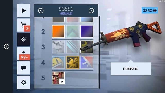Открываем НОВОГОДНИЕ КЕЙСЫ | WINTERFEST CASES | Critical OPS на Android / IOS смотреть онлайн