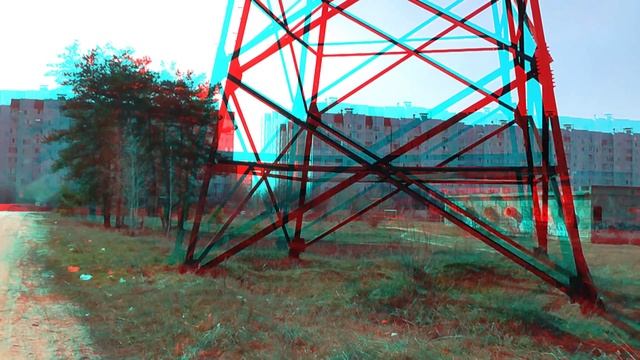 Анаглиф 3D видеоролик. Для мобильных устройств. Опора ЛЭП, дома смотреть онлайн