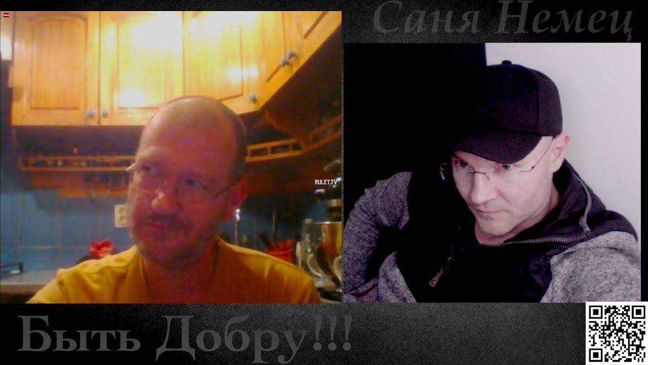 В Латвии Рушат Памятники, а мне какое дело!? смотреть онлайн