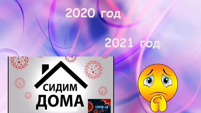 Проект - Вместе мы Россия смотреть онлайн