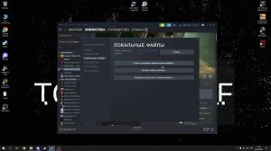 Не запускается PUBG (PC) черный экран решение