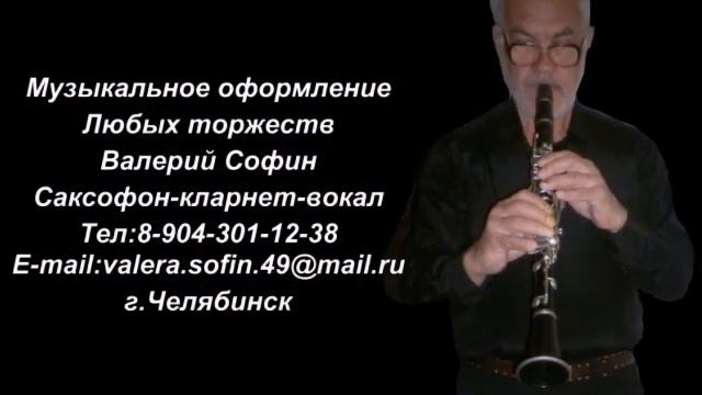 Дарите женщинам цветы смотреть онлайн