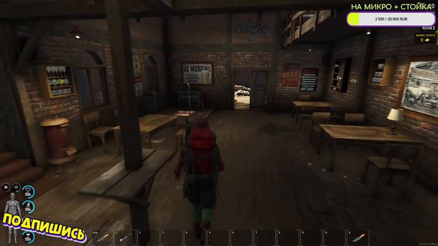 ЗОМБИЛЭНД - ПЕРВЫЕ ДЕНЬГИ ✅ ЧАСТЬ №8 ✅ ВЫЖИВАНИЕ ✅ SCUM 👉👍🔔❗️❕ #scum #scumстрим #скум #скам смотреть онлайн