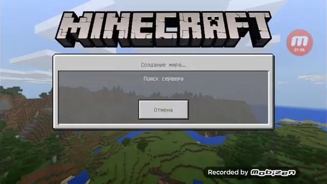 Вход на сервер без подключения к Xbox life смотреть онлайн
