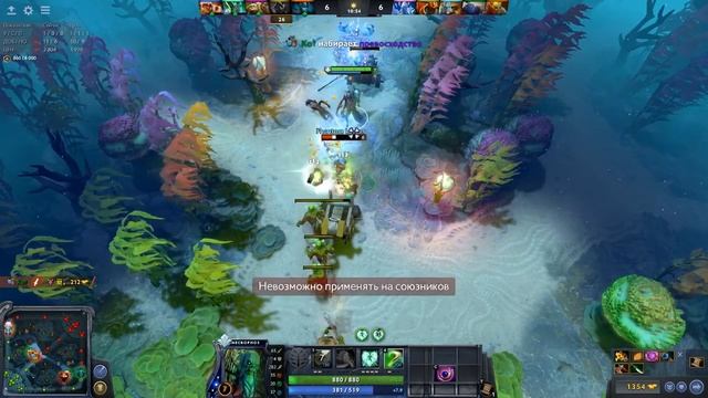Dota 2 (Проверяем фишку от MetaGame) смотреть онлайн
