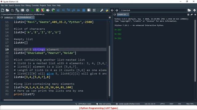 | List in Python | Part - 1| List types | Introduction to Python | Class 11 IP | CBSE | смотреть онлайн