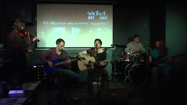 На абордаж! - Матч (Сплин cover) 29.01.2015 Новосибирск Арт-кафе "Агарта" смотреть онлайн