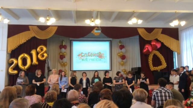 Выпускной 9А класса 42 лицея г. Уфы смотреть онлайн