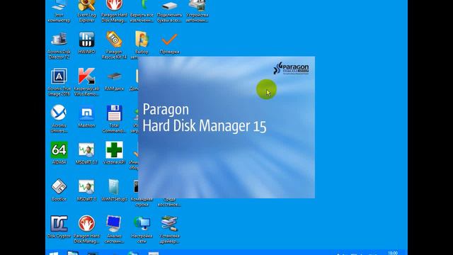 Virtualbox windows 10 Live CD VHD pagefile.sys hypervisor смотреть онлайн