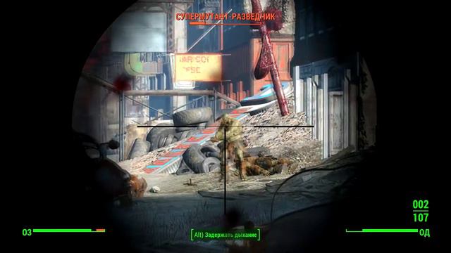 В поисках прибежища для беглых синтов ♦ Fallout 4 ♦ 21 смотреть онлайн
