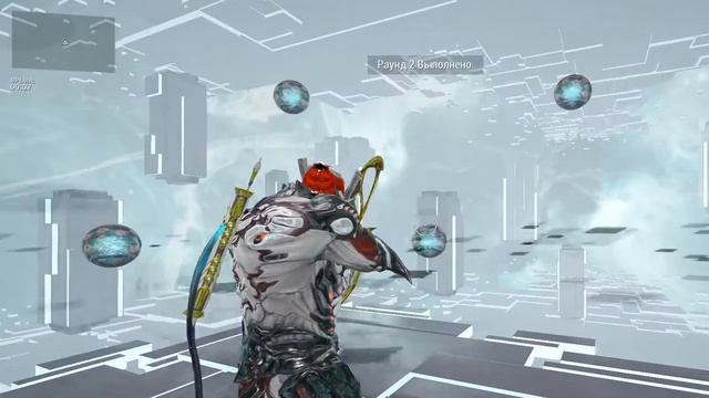 Warframe 6 тест на мастерство смотреть онлайн