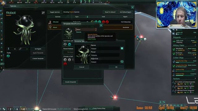 [eng\rus] [chill stream] [18+] Покаряем галактику с Витюном смотреть онлайн