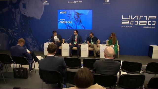 FinTech Talk