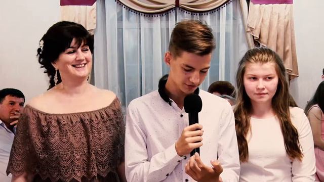 Александр и Мария 23 июня 2017г. часть№4 (поздравления) смотреть онлайн