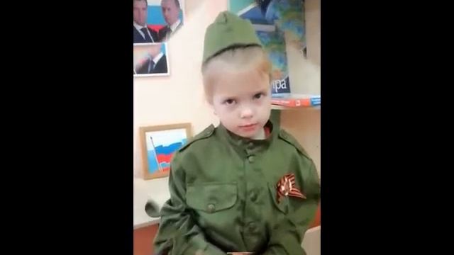 Стихотворение читают воспитанники детского сада №39 смотреть онлайн