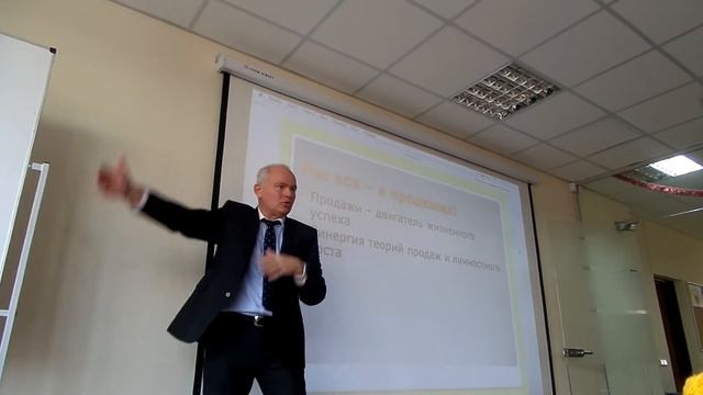 Лекция Вадима Роговского "IT-стартап. Первые шаги". Часть 2. смотреть онлайн