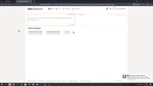 Жуткий файл в корневой папку AppData ( ͡° ͜ʖ ͡°) смотреть онлайн