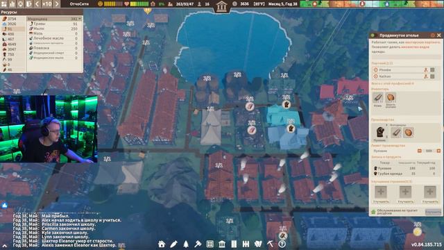 Пятёрка Играет в Settlement Survival | | Нарезка Стрима ФУГА TV смотреть онлайн