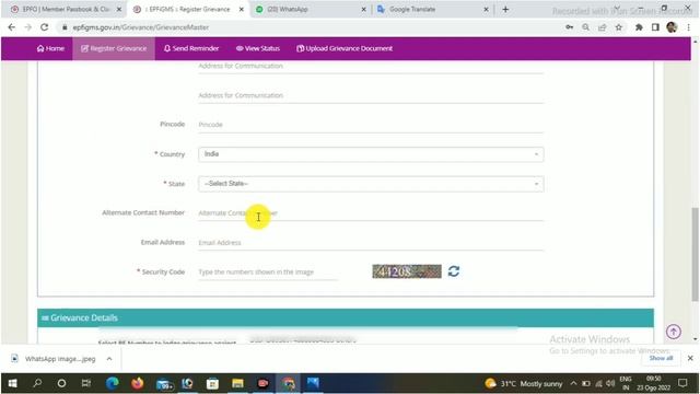 2 UAN NUMBER है। और दोनों में एक ही मोबाइल नंबर लिंक है। तो नहीं देख पाएंगे पीएफ पासबुक। जाने समाधा