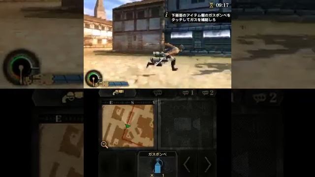 Shingeki no Kyoujin 2 Mirai no Zahyou - Nintendo 3DS Gameplay смотреть онлайн
