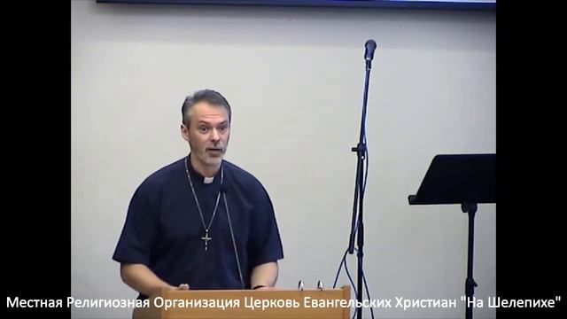 2020.07.12 Пр.№2 Дмитрий Коноваленко - Для чего нужен язык смотреть онлайн