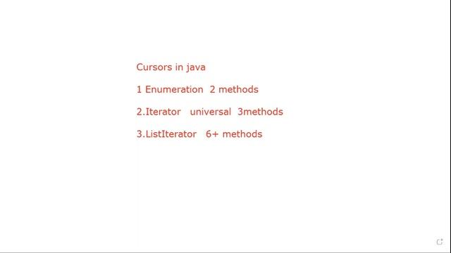 cursors in java смотреть онлайн