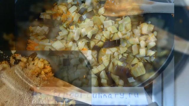 Постный плов с кускусом и баклажаном - school-culinary.ru смотреть онлайн