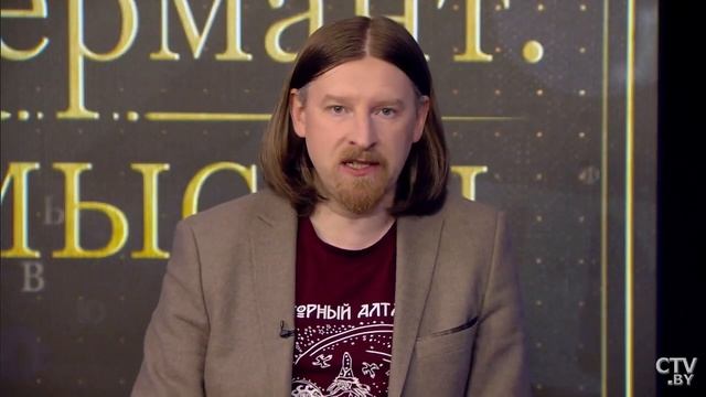 Дзермант: нужно привыкать к мысли, что Америка уже не та, мы должны думать об отвязке от доллара смотреть онлайн