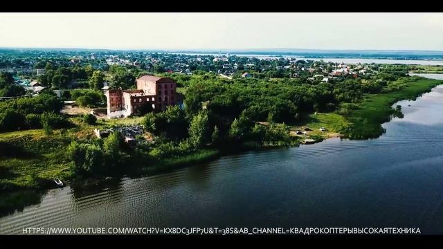 1. Направление Самара - Сызрань.mp4 смотреть онлайн