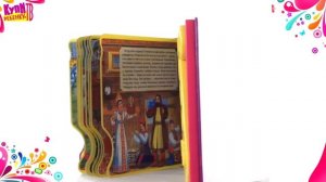 Книга Поющие мультяшки 13837) Сказки маленькой принцессы