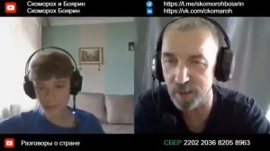 А мы тут при чем