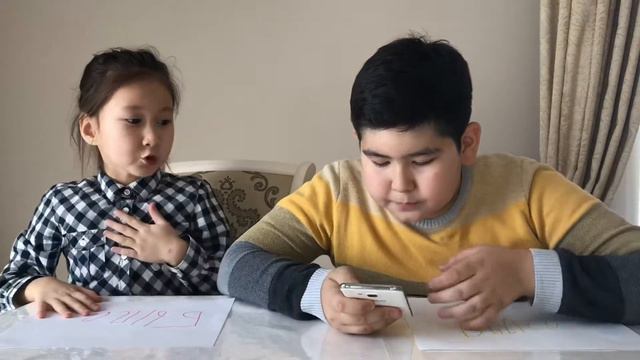 Было или Не Было ураа! Вопрос и ответ смотреть онлайн