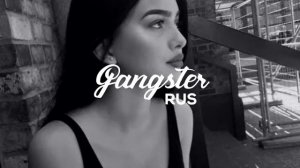 Честер Небро - Ты моё солнце