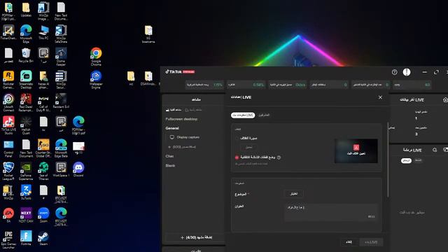 تختيم ريزدنت ايفل 4 ريميك - Resident Evil 4 Remake 4K صعوبة الهارد #1 смотреть онлайн