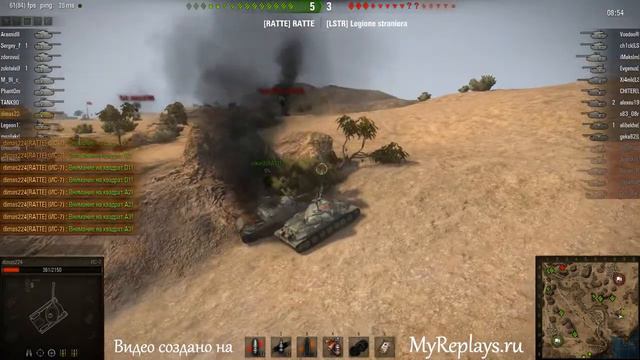 WOT: Эль-Халлуф - ИС-7 - 1 фраг смотреть онлайн