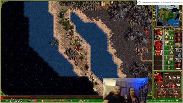 HoMM III с Юлей смотреть онлайн