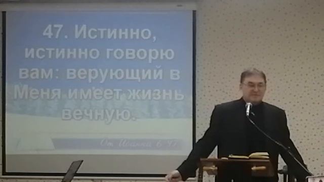 "Хороший человек" смотреть онлайн